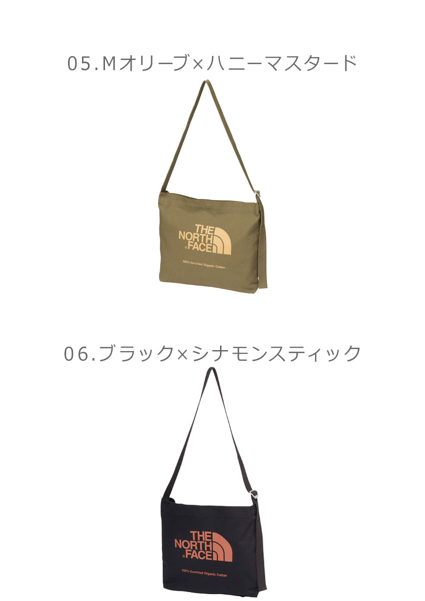 THE NORTH FACE（ザ ノースフェイス） ショルダーバッグ メンズ