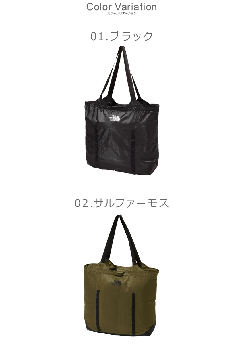 THE NORTH FACE 黒 クロコ　トートバッグ 迷彩内装 THE NORTH FACE ザ・ノース・フェイス トートバッグ メンズ