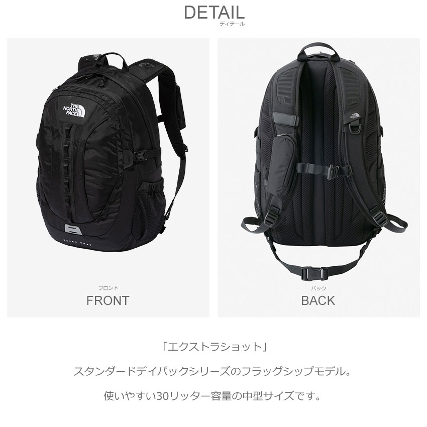 THE NORTH FACE ザ・ノース・フェイス バックパック メンズ