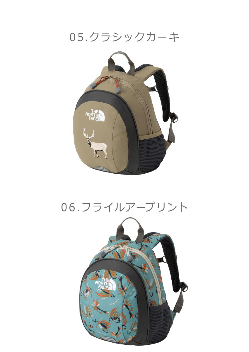 THE NORTH FACE（ザ ノースフェイス） バックパック キッズ ジュニア