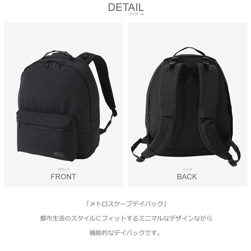 中古】 NATAL DESIGN メンズリュック バックパック -- リュック