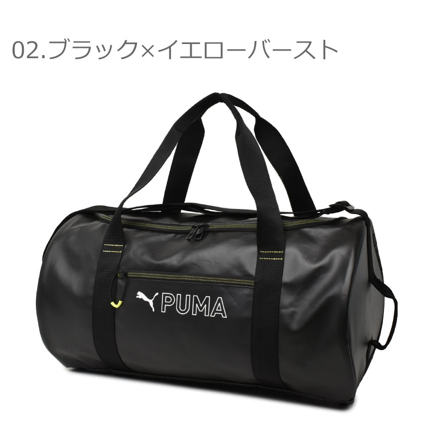 Amazon | ボストンバッグ 大容量 折りたたみバッグ メンズ