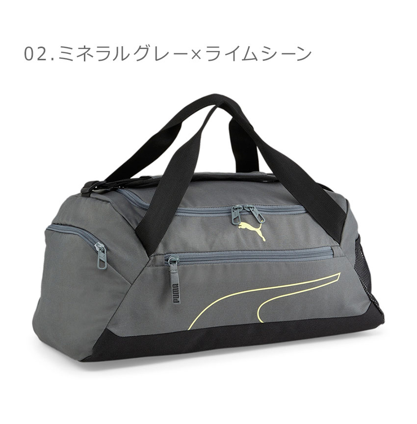 プーマ スポーツバッグ PUMA（プーマ） スポーツバッグ メンズ レディース PUMA 090331