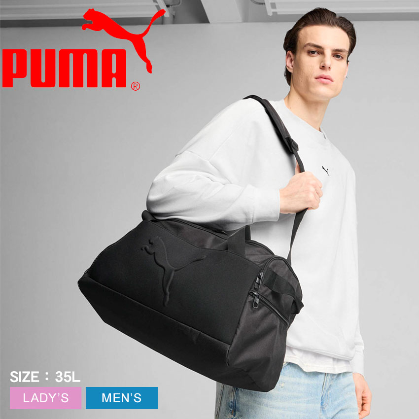 PUMA スポーツボストンバッグ ブラック - メルカリ
