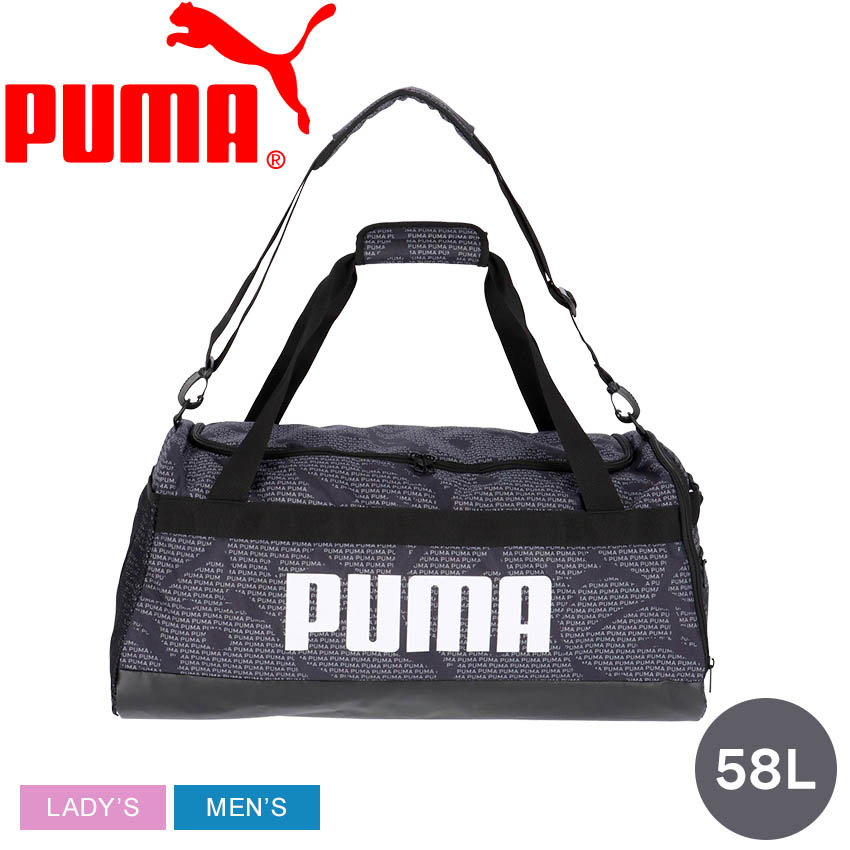 PUMA（プーマ） トレーニングバッグ メンズ レディース チャレンジャー