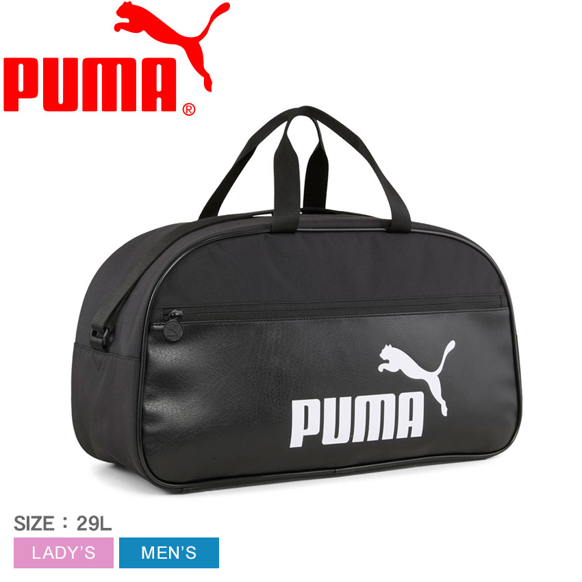 PUMA プーマ ボストンバッグ メンズ レディース キャンパス