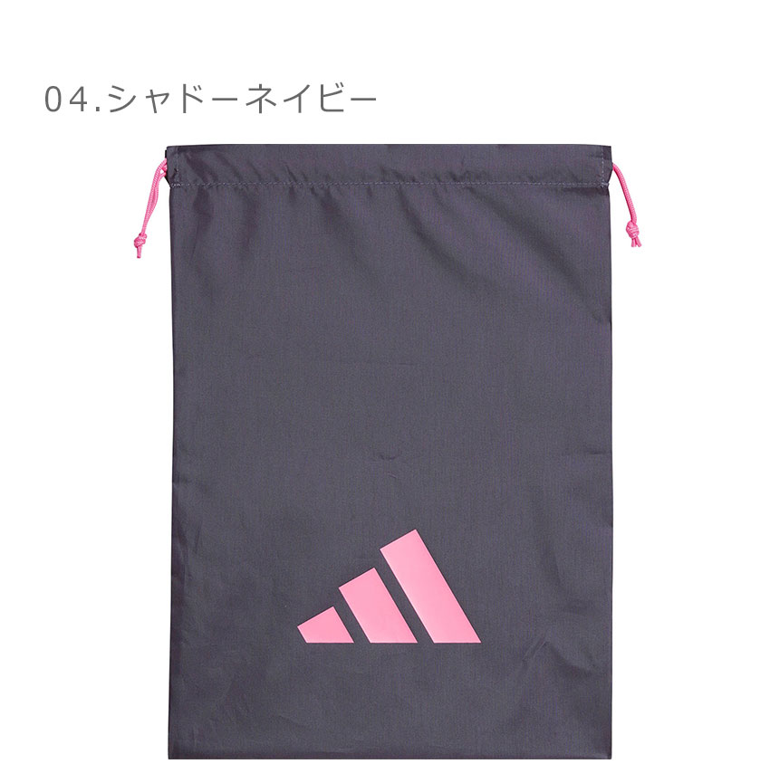 シューズケース adidas（アディダス） （ネコポス配送） シューズケース メンズ