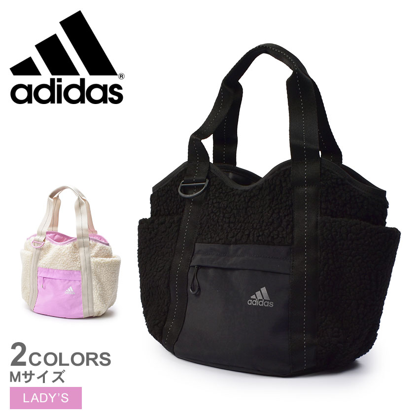 adidas アディダス トートバッグ レディース MH ボア M ADIDAS adidas アディダス トートバッグ レディース MH ボア M ADIDAS