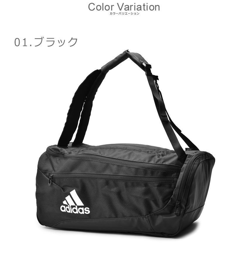 Amazon | [ハピタス] ドーム型ボストンバッグ キャリーオン 豊富