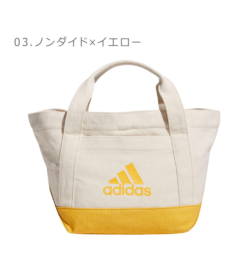 DECEMBERMAY トートバッグ ホワイト/イエロー