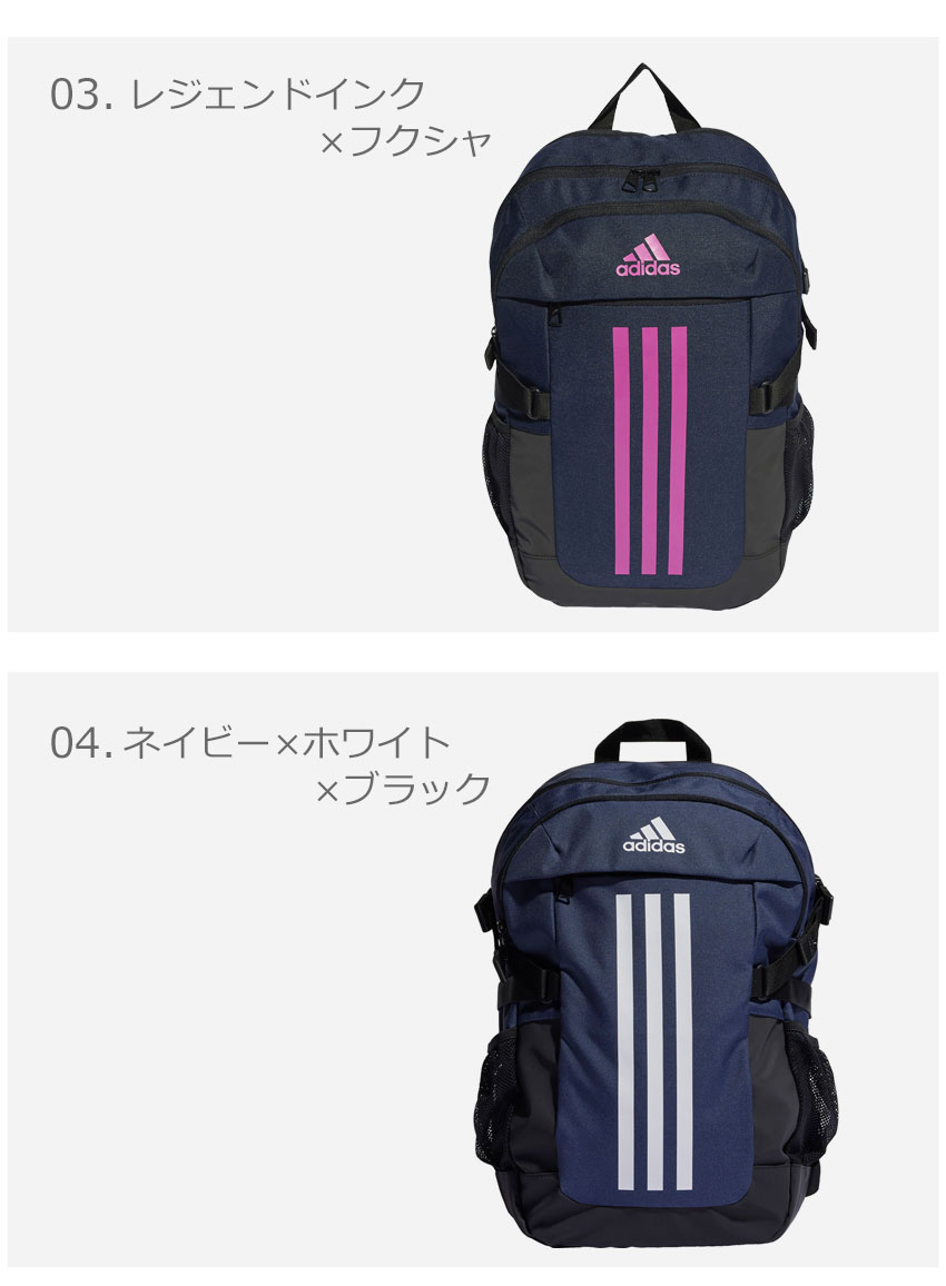 adidas リュック・バックパック 黒/青 adidas リュック・バックパック 黒・青 - メルカリ
