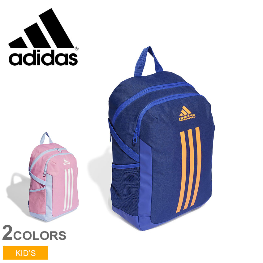 adidas アディダス リュックサック キッズ クラシック BOS