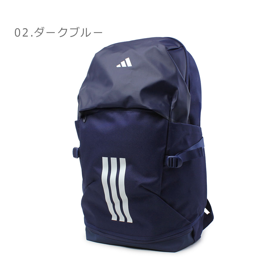 (アディダス) adidas イーピーエス バックパック40 Amazon.co.jp: [アディダス] リュック・バックパックイーピーエス