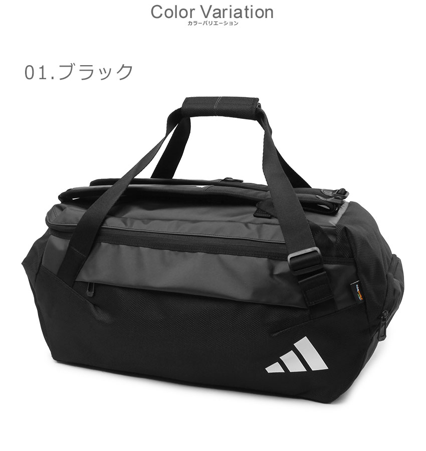 adidas（アディダス） ダッフルバッグ メンズ レディース ADIDAS DL599