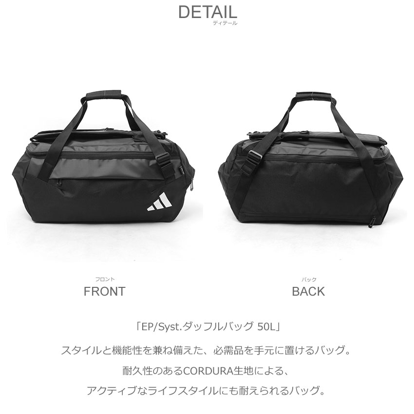 adidas（アディダス） ダッフルバッグ メンズ レディース ADIDAS DL599