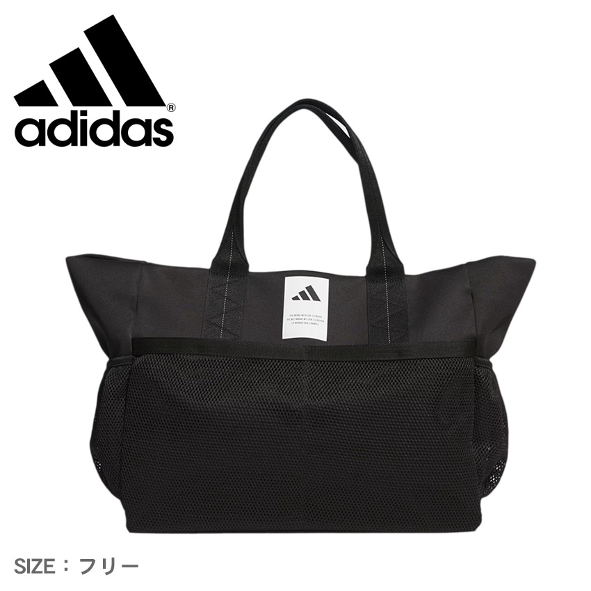 Adidas アディダス カジュアル トートバッグ ショルダーバッグ adidas アディダス メンズ レディース 4NWNL トートバッグ
