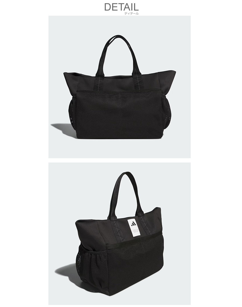adidas ブラック トートバッグ New Adidas Originals TREFOIL OUTLINE SHOLDER BAG IY4057