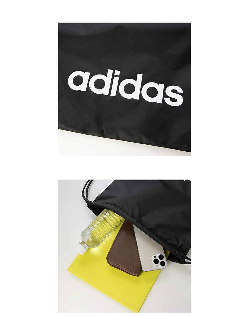 adidas（アディダス） ジムバッグ メンズ レディース リニアジムサック
