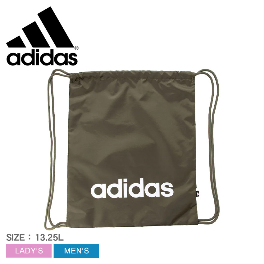 adidas(アディダス) ジムバッグ メンズ レディース リニアジムサック adidas(アディダス) ジムバッグ メンズ レディース リニアジムサック