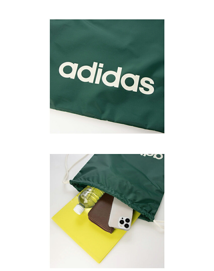 adidas（アディダス） ジムバッグ メンズ レディース リニアジムサック
