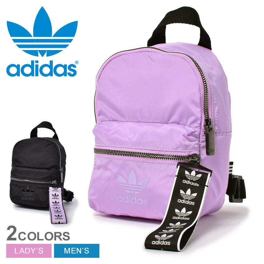 BP MINI ADIDAS ORIGINALS FL9618 FL9616