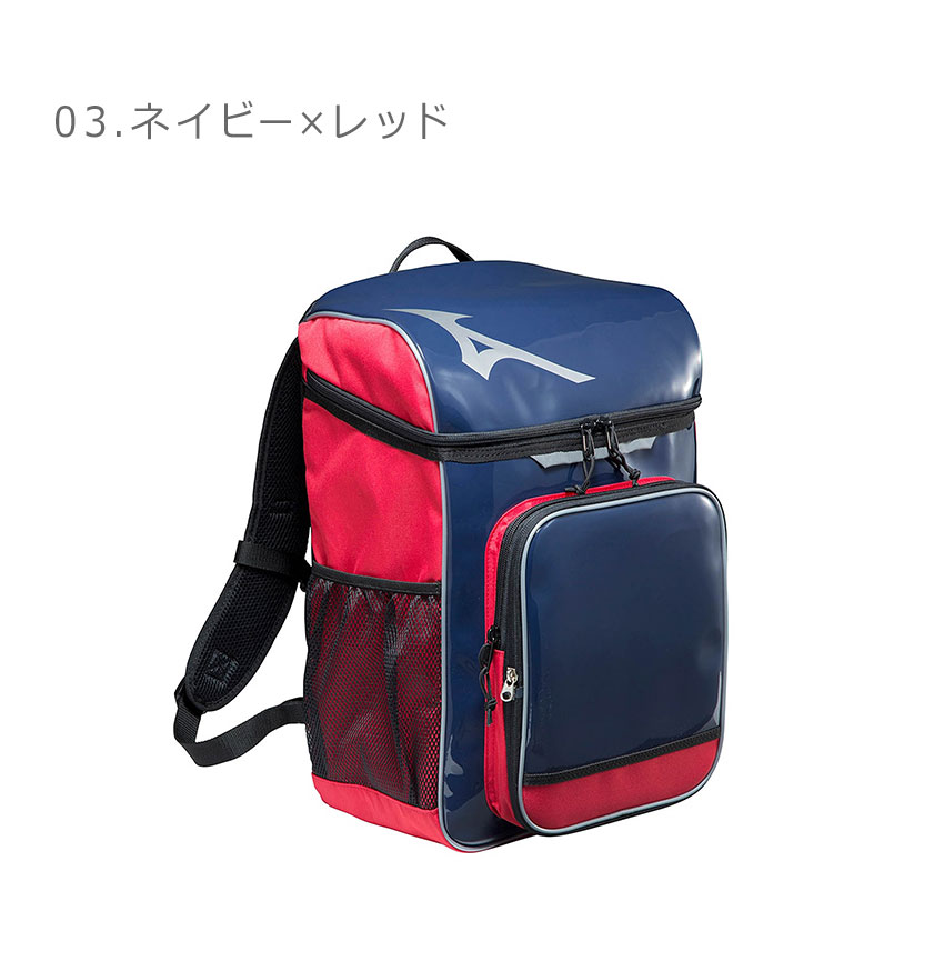 【新品】NEC レッドロケッツ川崎 ミズノ バックパック（リュック） MIZUNO（ミズノ） バッグ バックパックM(25L) MIZUNO 1FJD7021 野球