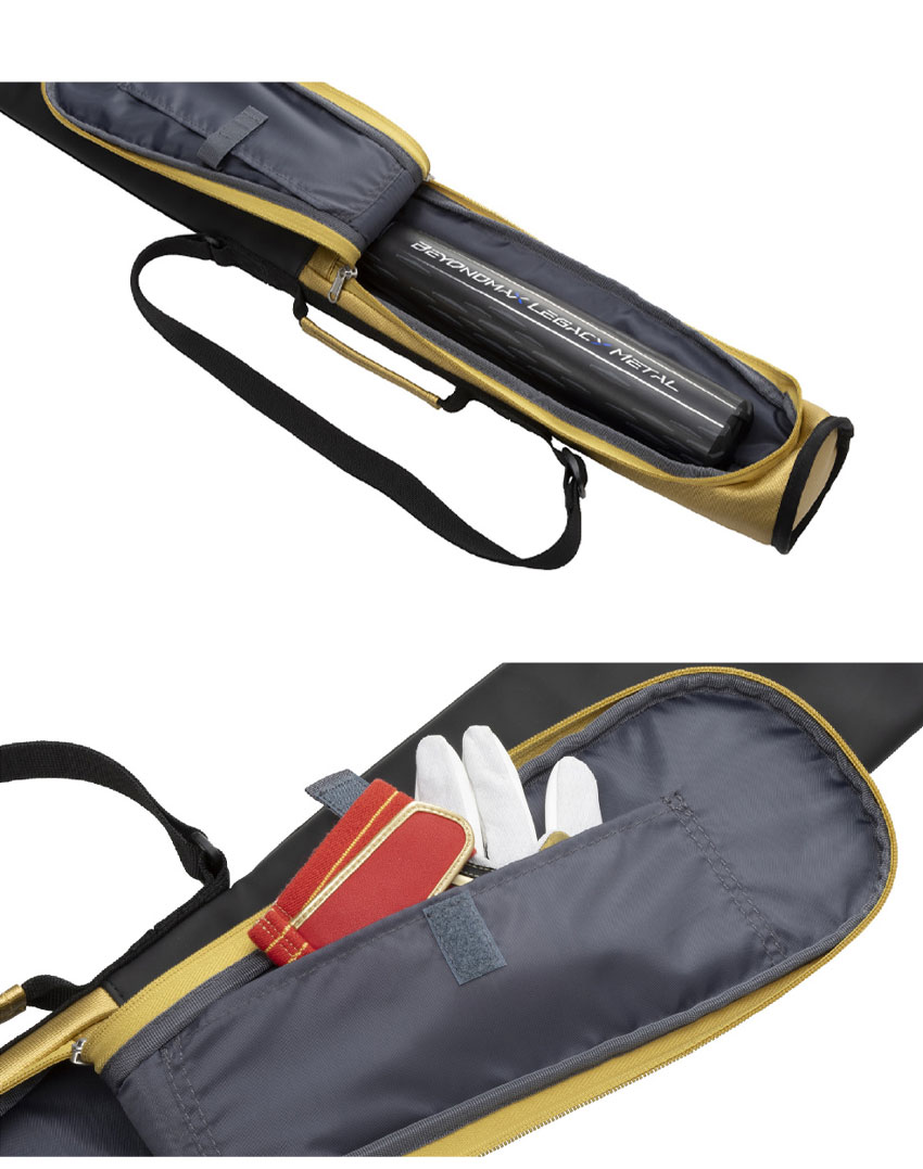 MIZUNO（ミズノ） バットケース 大人 一般 バットケース(1本入れ