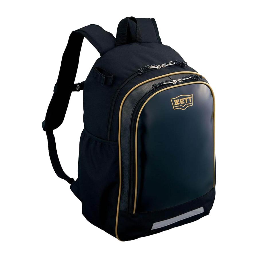 ゼット リュック キッズ ジュニア 子供 少年用 デイパック ZETT BA1506 ブラック 黒 ネイビー カバン 鞄 リュック デイパック|z-craft|05