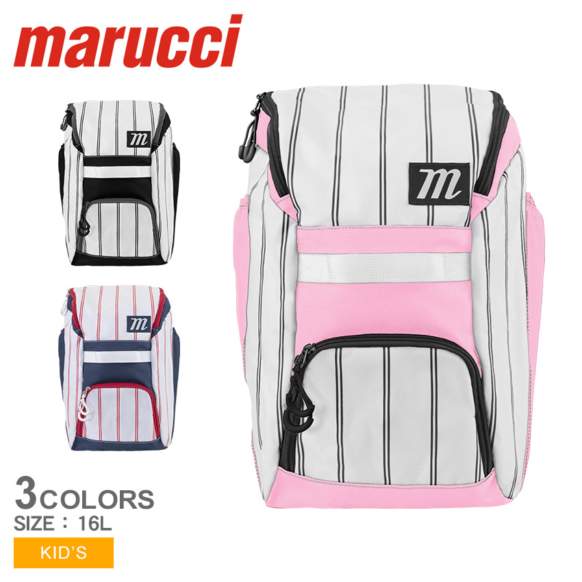 即日出荷 marucci マルーチ マルッチ バックパック バット収納