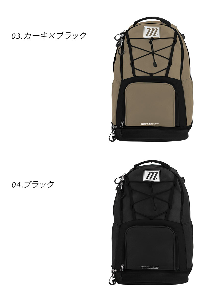 ブルックスブラザース リュック レッドフリース ユニセックス 濃紺 裏地：赤 Amazon | [Brooks Brothers] ブルックス ブラザーズ◇FW22◇ Red