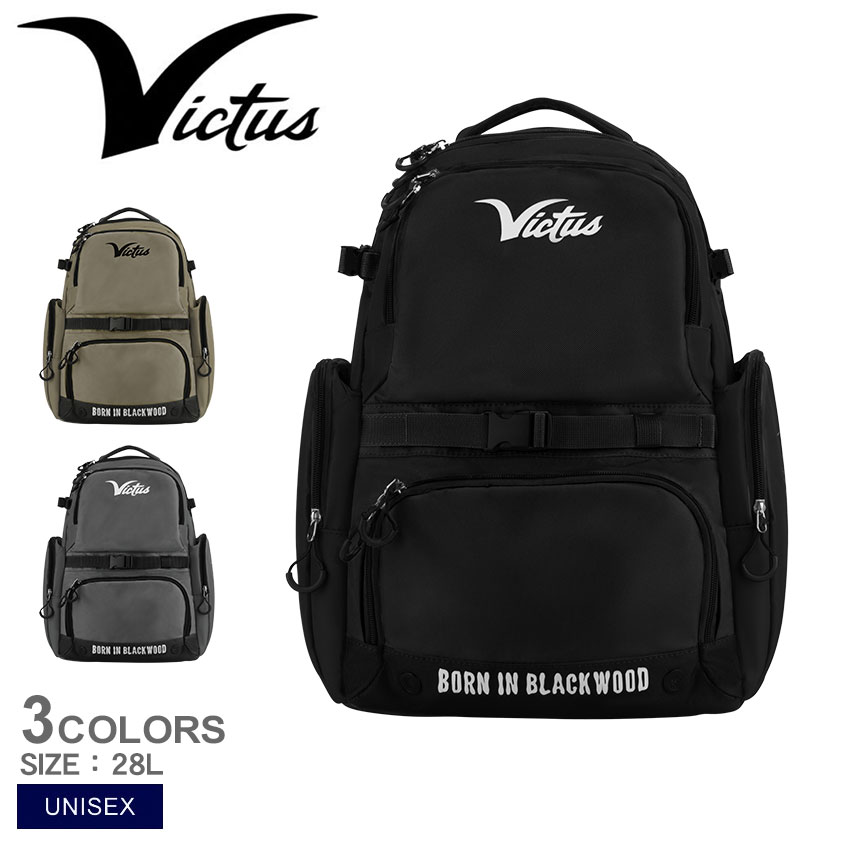 ヴィクタス Victus バックパック Victus ヴィクタス バックパック メンズ レディース VICTUS