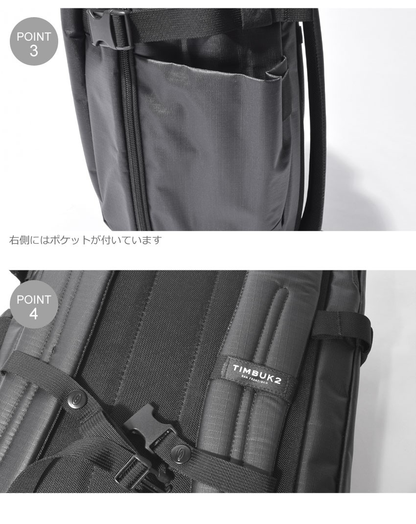 TIMBUK2 （半額以下） ティンバック2 リュック メンズ