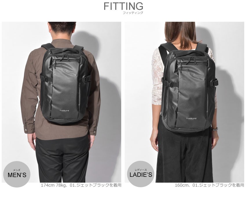 TIMBUK2 （半額以下） ティンバック2 リュック メンズ
