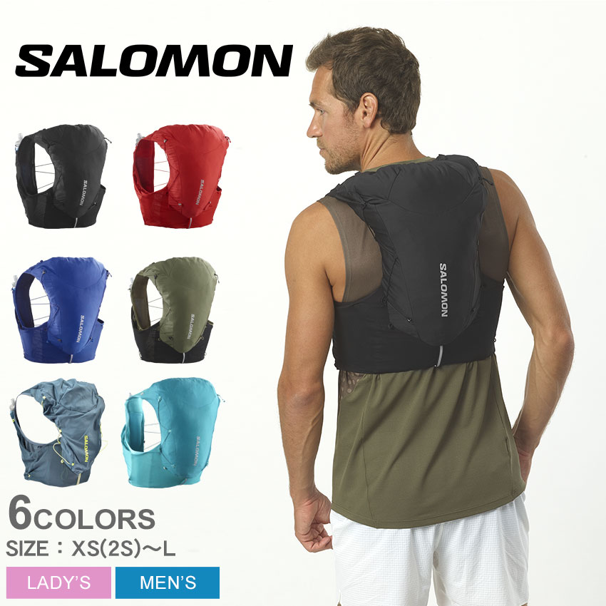 送料無料 サロモン ベスト メンズ レディース ADV SKIN 12 SALOMON