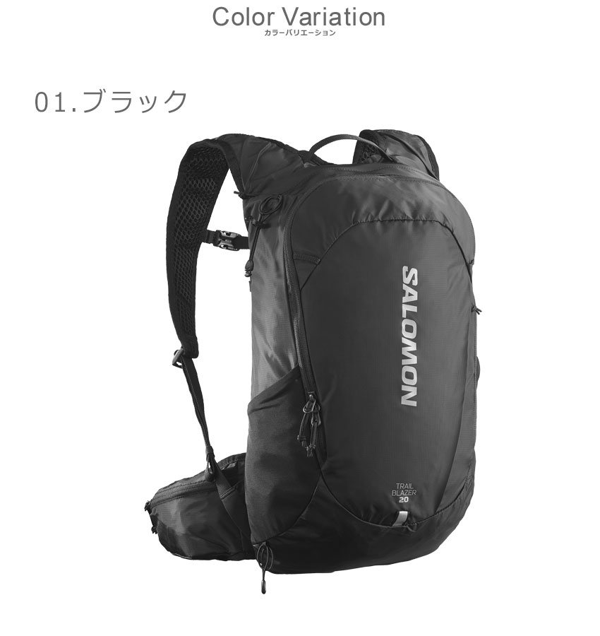 SALOMON 送料無料 サロモン バックパック メンズ レディース SALOMON 送料無料 サロモン バックパック メンズ レディース
