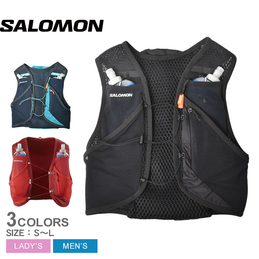 SALOMON サロモン ランニングベスト メンズ レディース ACTIVE