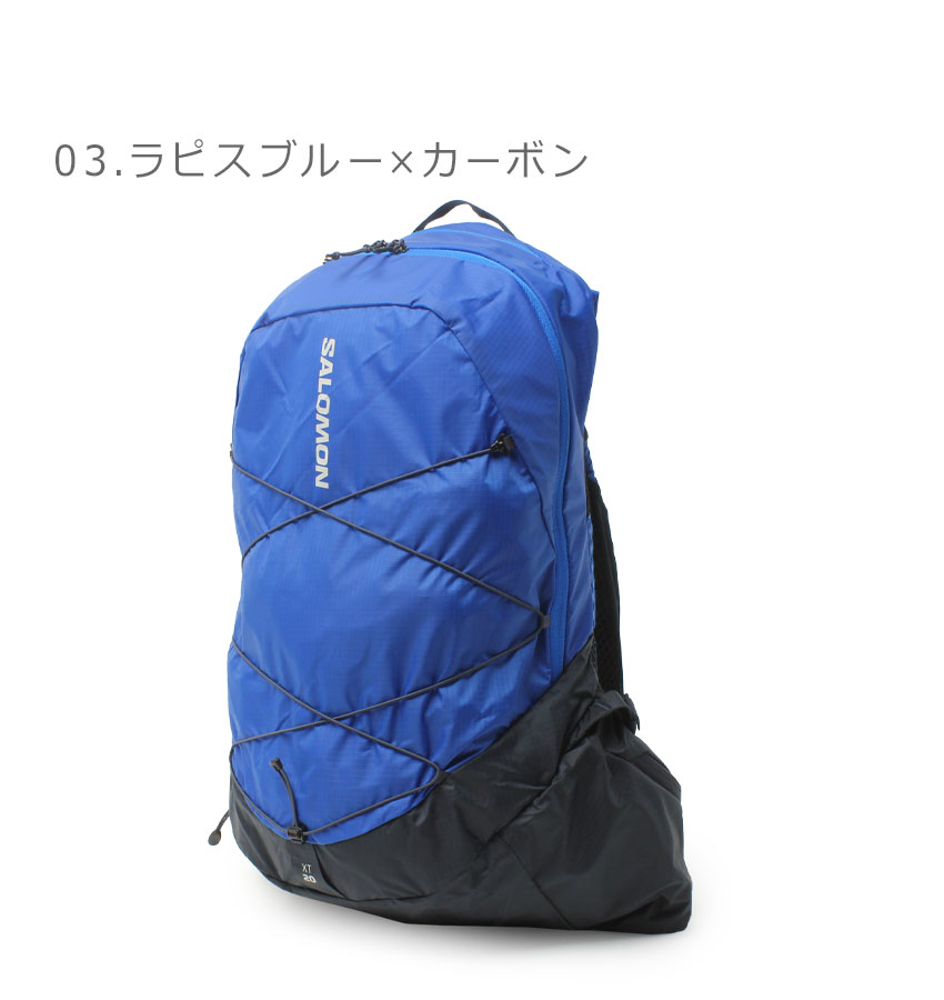 楽天市場】サロモン バックパックSALOMON XT 20 SET BLACK
