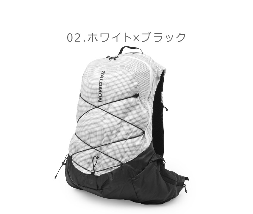 サロモン(salomon) バックパック 楽天市場】正規取扱店 Salomon (サロモン) LC2535900 XT 20 SET
