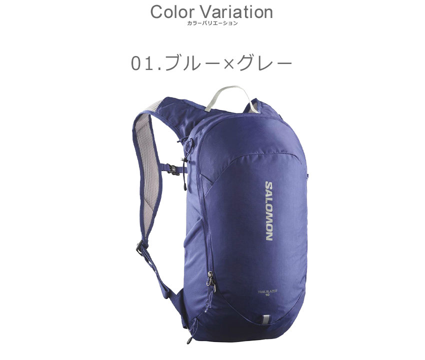SALOMON バックパック 青 Amazon | サロモン(SALOMON) ブーツバッグ EXTEND GO-TO-SNOW
