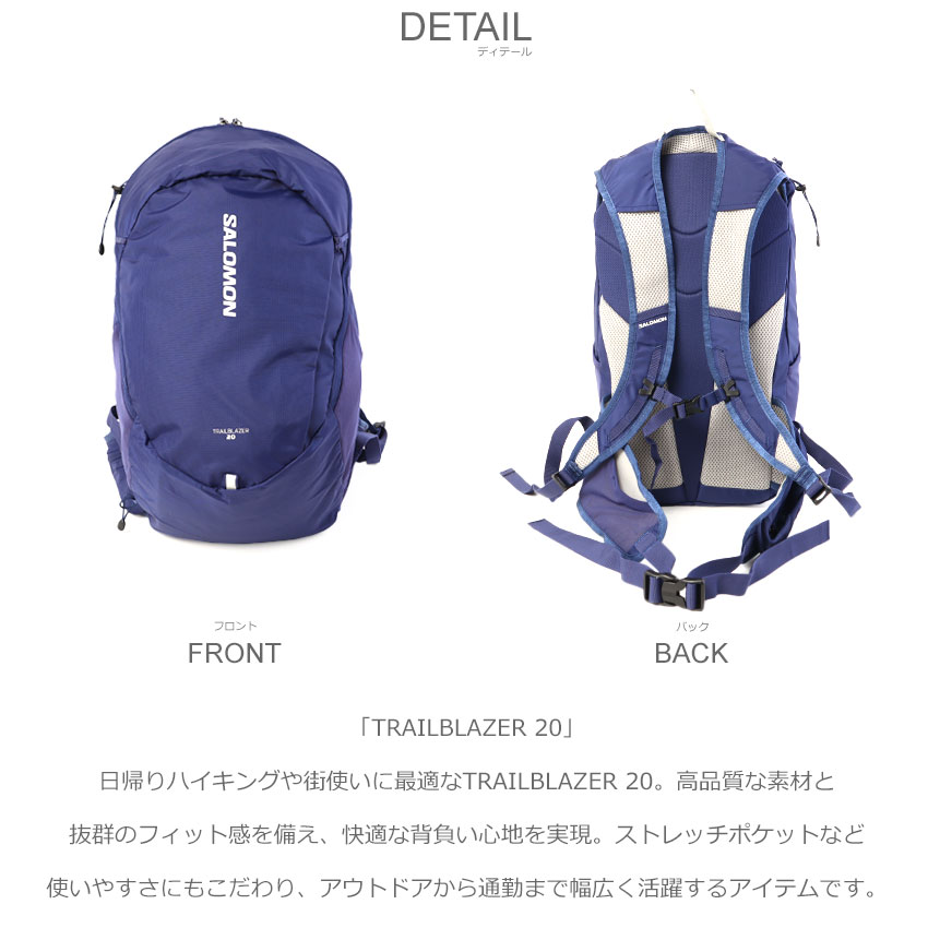 Salomon バックパック 青 SALOMON サロモン バックパック メンズ レディース LC2182700