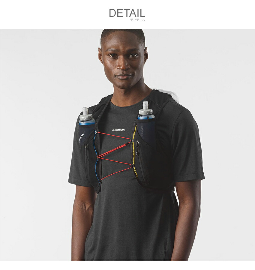 SALOMON サロモン ランニングベスト メンズ レディース