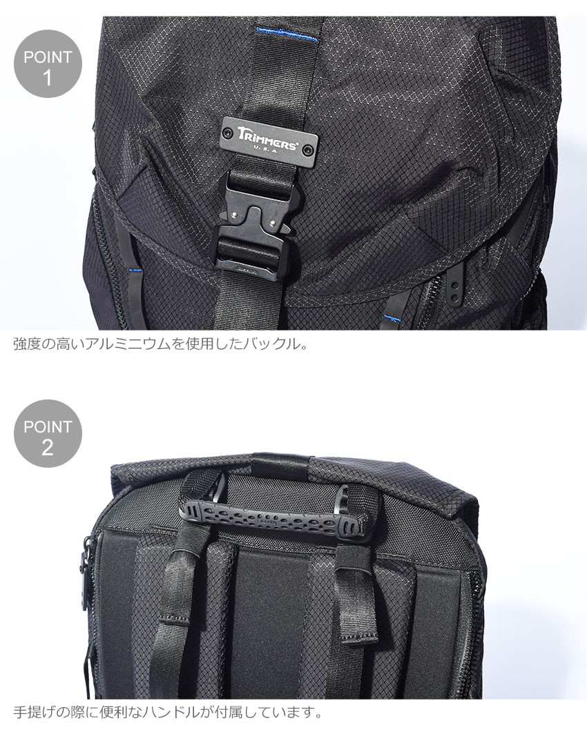 送料無料 トリマーズ バックパック リュック メンズ レディース