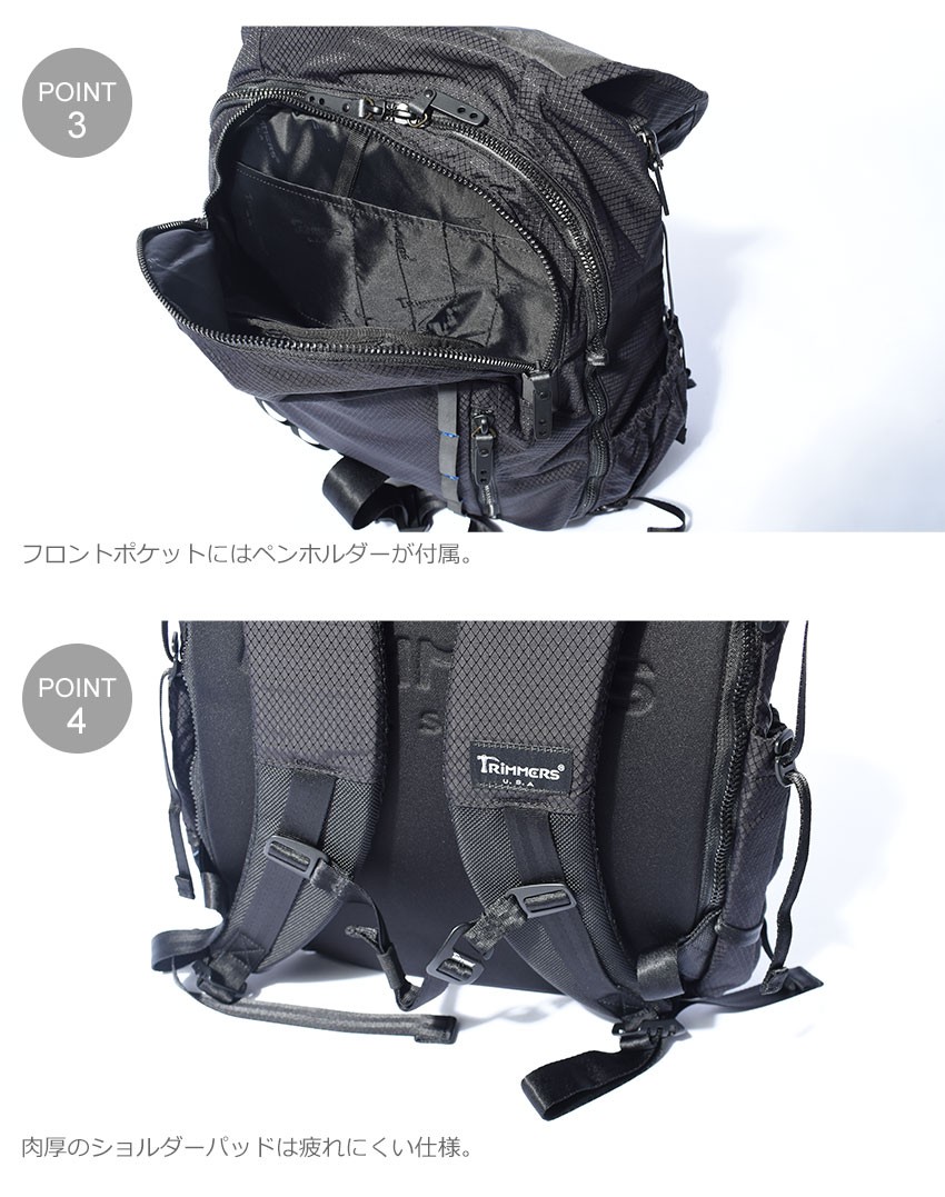 TRIMMERS U.S.A (トリマーズユーエスエー) Mount Scaper L