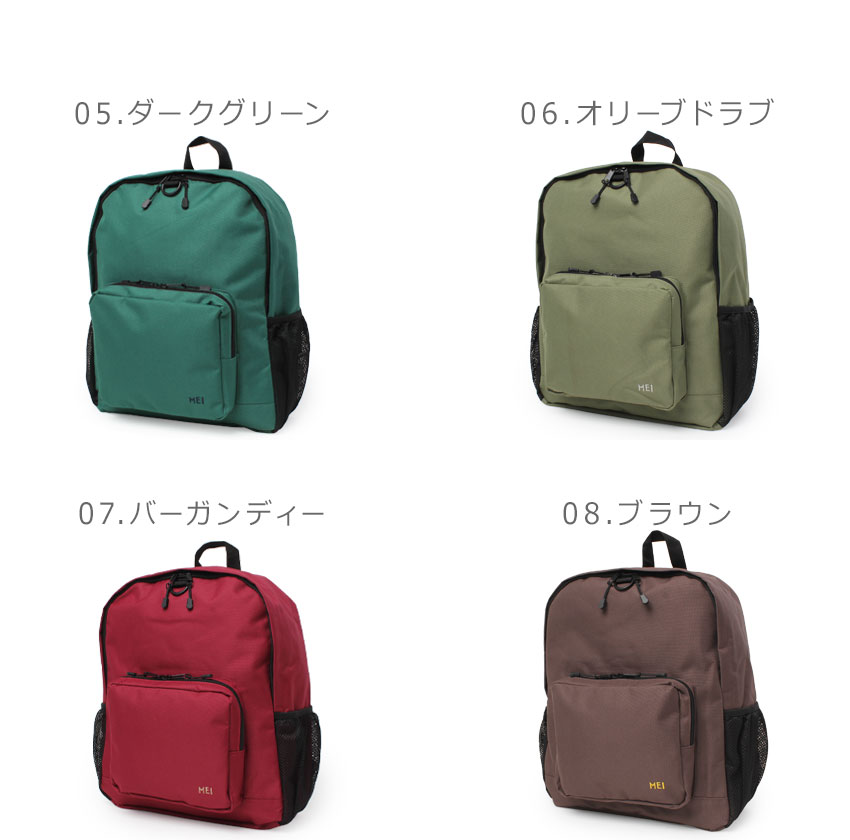 PORTER GIRL TOKYO オリーブグリーン リュックとパスケース Amazon.co.jp: [ポーター] ガール GIRL シア SHEA リュック 871