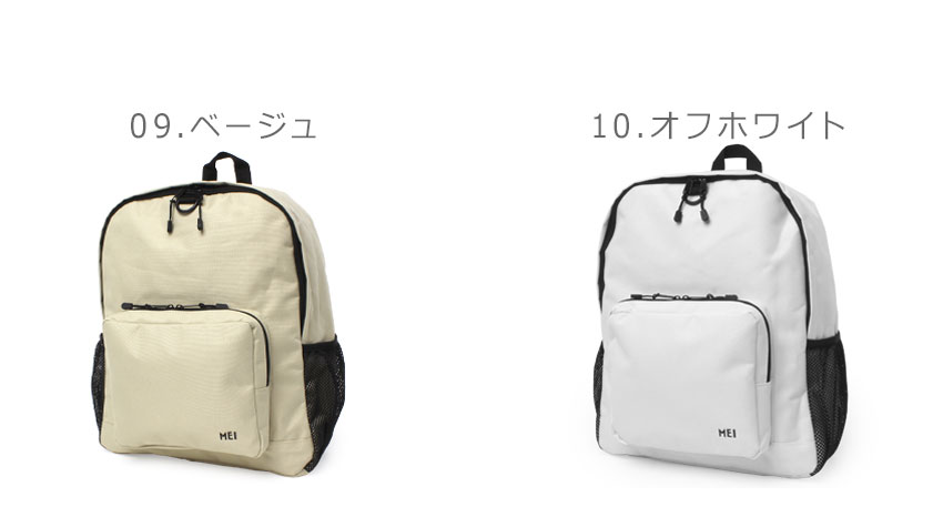 a4リュックサック レディース おしゃれ[品番：II000007675