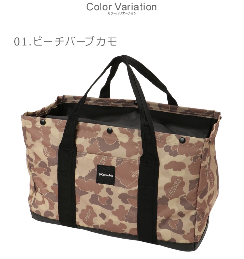 Columbia（コロンビア） トートバッグ メンズ レディース ユニセックス