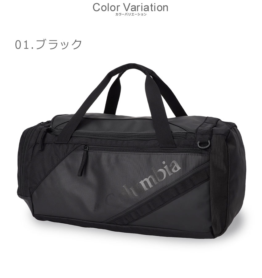 Columbia（コロンビア） ダッフルバッグ メンズ レディース COLUMBIA