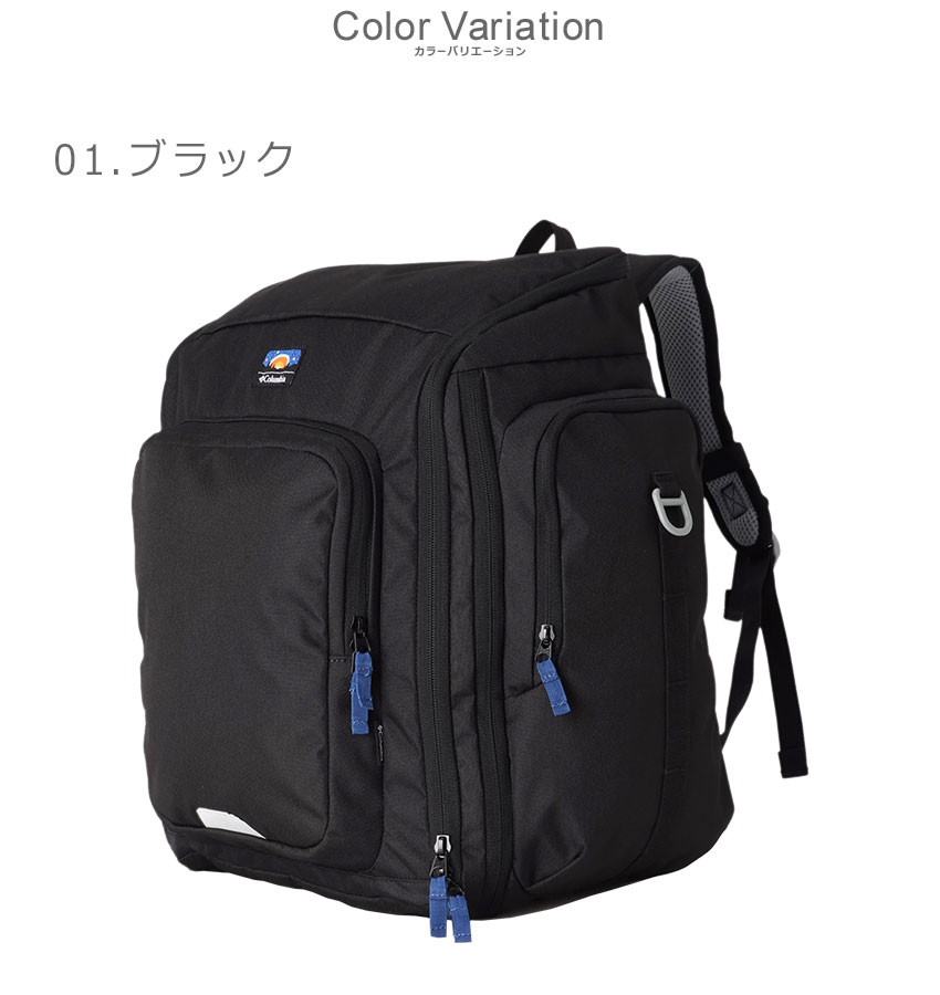 Columbia コロンビア バックパック キッズ プライスストリーム