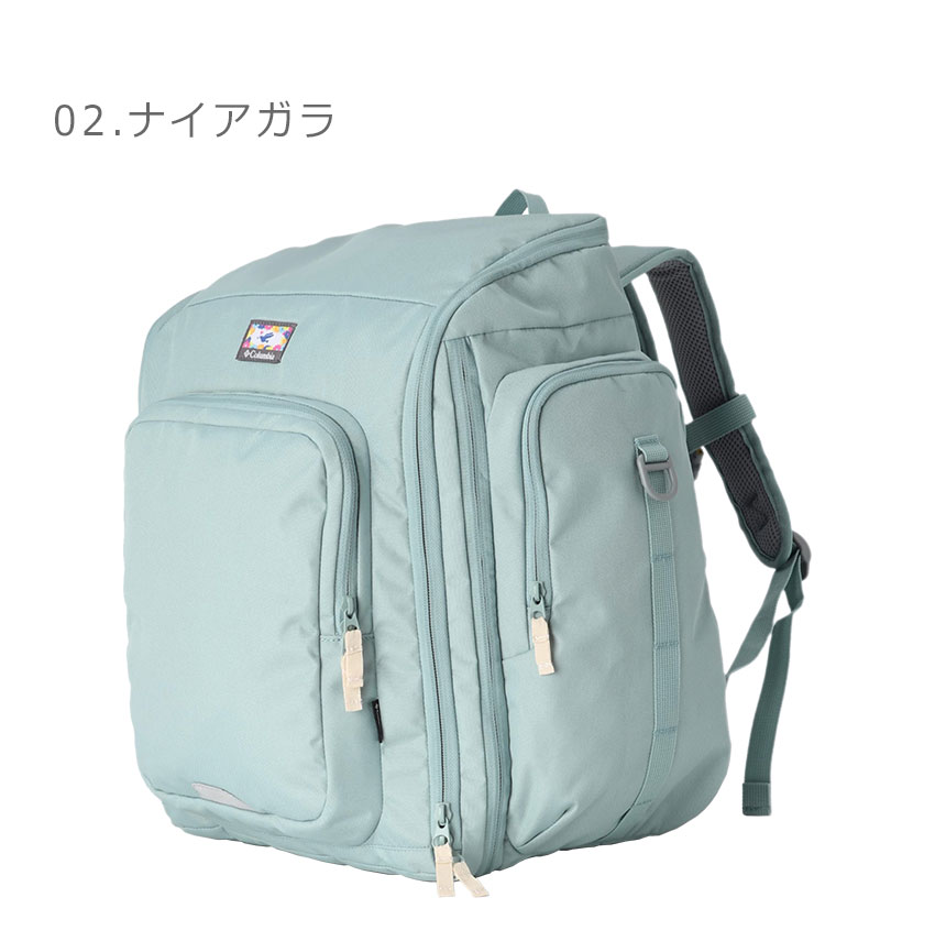 Columbia コロンビア リュック 42〜50リットル 林間学校 サブ