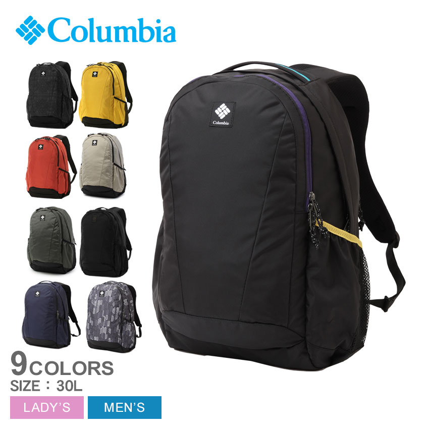 Columbia コロンビア バックパック メンズ レディース